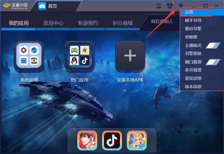 mo宝支付软件下载安卓版_官方手机app下载_mo宝支付电脑PC端最新版本 mo宝支付软件下载安卓版_官方手机app下载_mo宝支付电脑PC端最新版本
