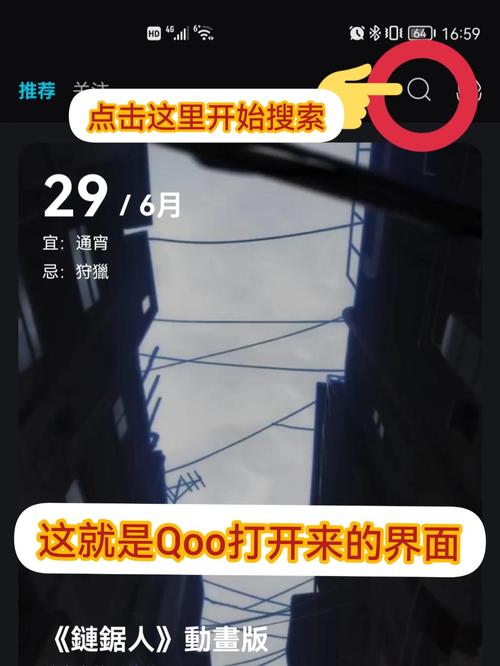 lysn中文版下载安卓版_官方手机app下载_lysn中文版电脑PC端最新版本 lysn中文版下载安卓版_官方手机app下载_lysn中文版电脑PC端最新版本