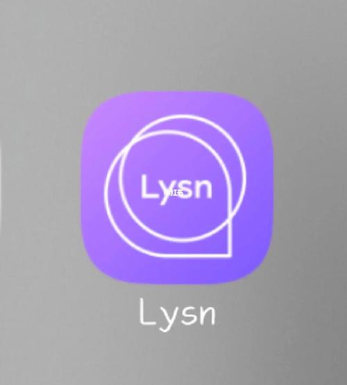 lysn中文版下载安卓版_官方手机app下载_lysn中文版电脑PC端最新版本 lysn中文版下载安卓版_官方手机app下载_lysn中文版电脑PC端最新版本