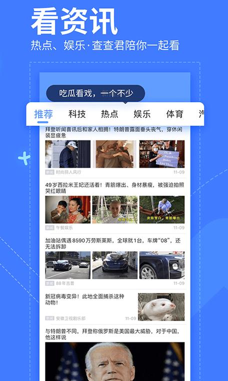 mo宝支付软件下载安卓版_官方手机app下载_mo宝支付电脑PC端最新版本 mo宝支付软件下载安卓版_官方手机app下载_mo宝支付电脑PC端最新版本