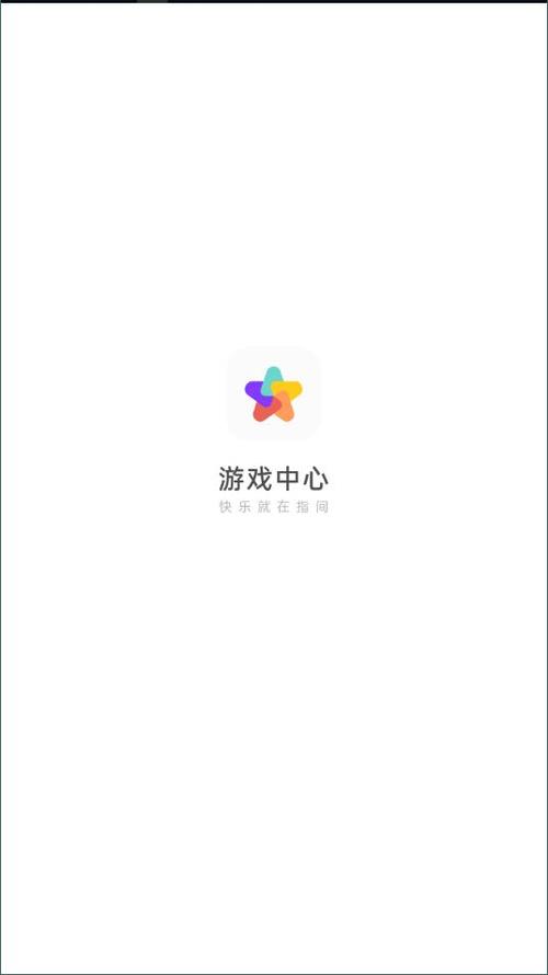 OPPO游戏中心下载安卓版_官方手机app下载_OPPO游戏中心电脑PC端最新版本 OPPO游戏中心下载安卓版_官方手机app下载_OPPO游戏中心电脑PC端最新版本