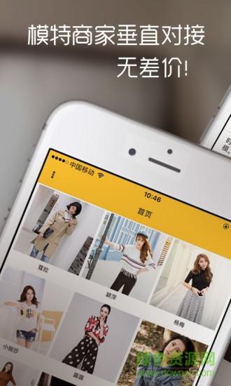 乞丐找老婆2手游下载_乞丐找老婆2官网下载_手机安卓苹果app 乞丐找老婆2手游下载_乞丐找老婆2官网下载_手机安卓苹果app