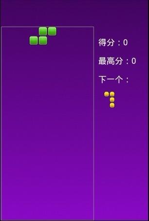 3D俄罗斯游戏下载_3D俄罗斯官网下载_安卓苹果游戏app 3D俄罗斯游戏下载_3D俄罗斯官网下载_安卓苹果游戏app