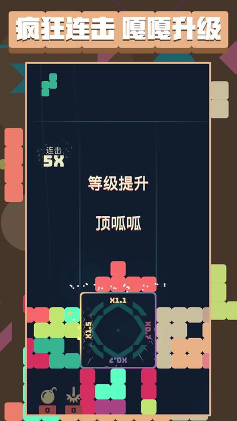 3D俄罗斯游戏下载_3D俄罗斯官网下载_安卓苹果游戏app 3D俄罗斯游戏下载_3D俄罗斯官网下载_安卓苹果游戏app