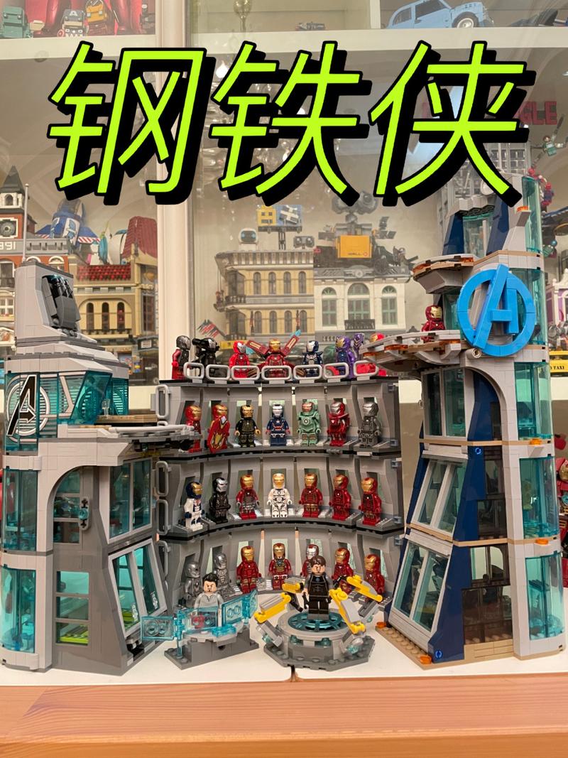 乐高复仇者联盟下载官方版本_乐高复仇者联盟手机版安卓苹果下载 乐高复仇者联盟下载官方版本_乐高复仇者联盟手机版安卓苹果下载
