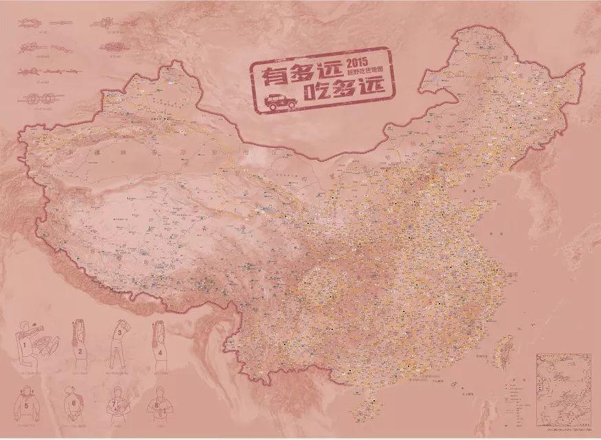 手抓地图软件下载_官方手机版下载_手抓地图电脑PC端最新版本 手抓地图软件下载_官方手机版下载_手抓地图电脑PC端最新版本