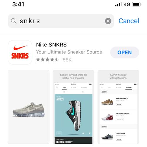 Nike SNKRS软件下载安卓版_官方手机app下载_Nike SNKRS电脑PC端最新版本