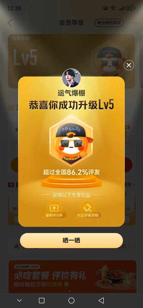 V5直播下载安卓版_官方手机app下载_V5直播电脑PC端最新版本 V5直播下载安卓版_官方手机app下载_V5直播电脑PC端最新版本