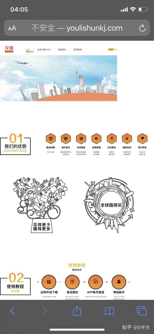 Viiva购软件下载安卓版_官方手机app下载_Viiva购电脑PC端最新版本 Viiva购软件下载安卓版_官方手机app下载_Viiva购电脑PC端最新版本