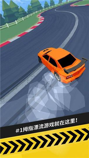 3D拖车竞速赛官方下载app_3D拖车竞速赛手游攻略_安卓苹果最新版本 3D拖车竞速赛官方下载app_3D拖车竞速赛手游攻略_安卓苹果最新版本