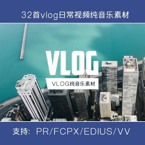 Videoleap视频剪辑下载安卓版_官方手机app下载_Videoleap电脑PC端最新版本 Videoleap视频剪辑下载安卓版_官方手机app下载_Videoleap电脑PC端最新版本