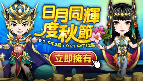 公主12扑克牌游戏下载_公主12扑克牌官网下载_安卓苹果手游app 公主12扑克牌游戏下载_公主12扑克牌官网下载_安卓苹果手游app