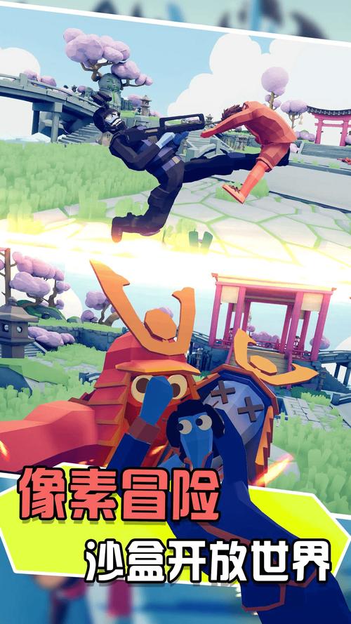 ben10全面战争游戏下载_安卓苹果手机app_官网下载 ben10全面战争游戏下载_安卓苹果手机app_官网下载