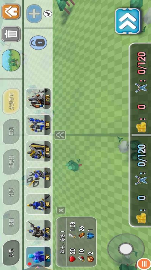 ben10全面战争游戏下载_安卓苹果手机app_官网下载 ben10全面战争游戏下载_安卓苹果手机app_官网下载