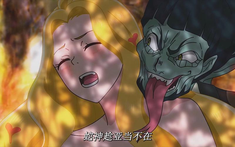 亚当约会夏娃游戏下载_亚当约会夏娃手游下载_安卓苹果app下载 亚当约会夏娃游戏下载_亚当约会夏娃手游下载_安卓苹果app下载