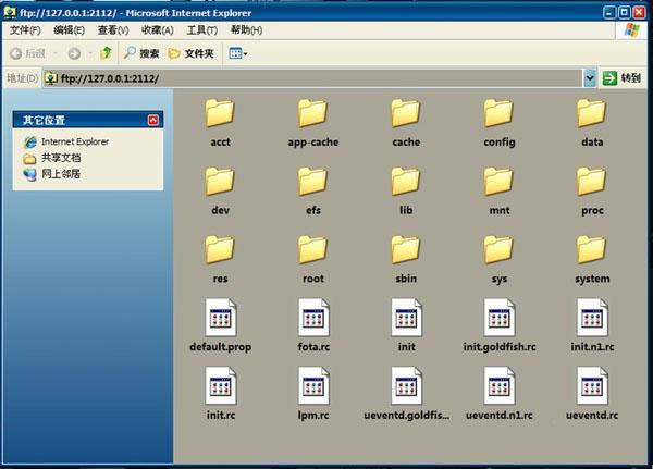 RE管理器下载安卓版_官方手机app下载_RE管理器电脑PC端最新版本 RE管理器下载安卓版_官方手机app下载_RE管理器电脑PC端最新版本