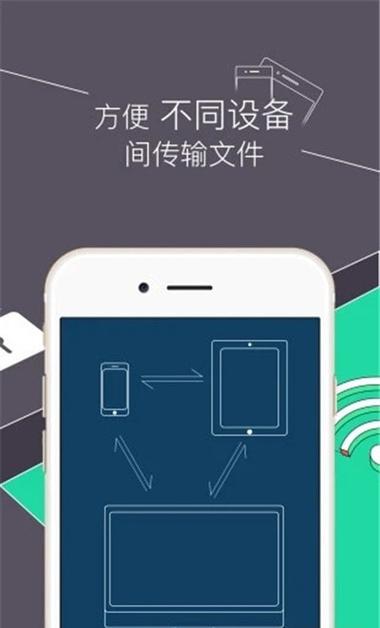RE管理器下载安卓版_官方手机app下载_RE管理器电脑PC端最新版本 RE管理器下载安卓版_官方手机app下载_RE管理器电脑PC端最新版本
