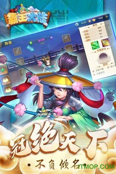 人的狂欢手游下载_人的狂欢官网下载_手机安卓苹果app 人的狂欢手游下载_人的狂欢官网下载_手机安卓苹果app
