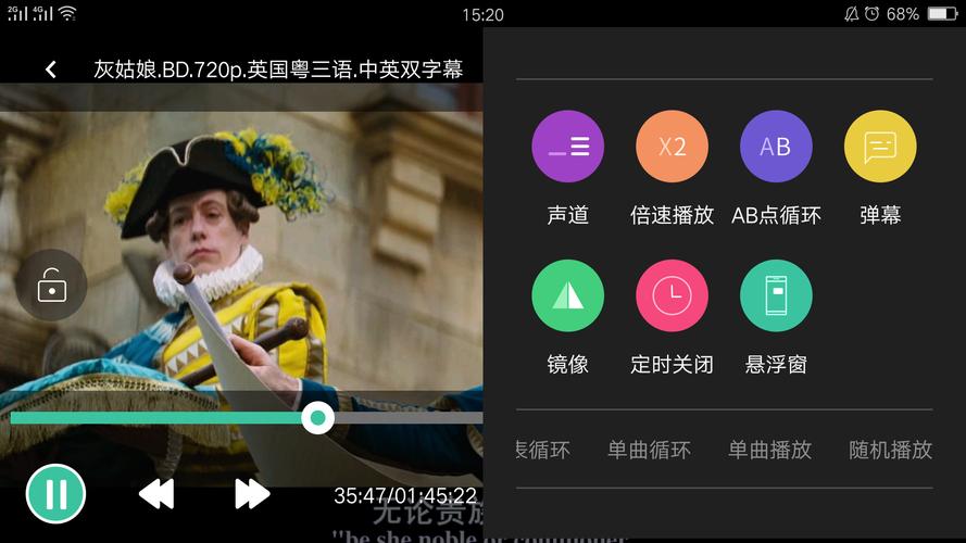 MoboPlayer播放器下载安卓版_官方手机app下载_MoboPlayer播放器电脑PC端最新版本 MoboPlayer播放器下载安卓版_官方手机app下载_MoboPlayer播放器电脑PC端最新版本