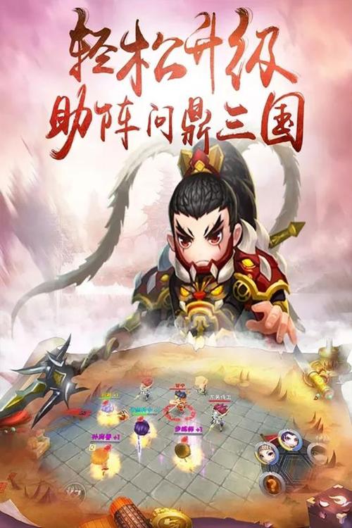 九九三国双人版下载官方版本_九九三国双人版手机版安卓苹果下载 九九三国双人版下载官方版本_九九三国双人版手机版安卓苹果下载