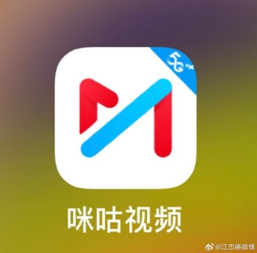 MyTV电视软件下载安卓版_官方手机app下载_MyTV电视软件电脑PC端最新版本 MyTV电视软件下载安卓版_官方手机app下载_MyTV电视软件电脑PC端最新版本