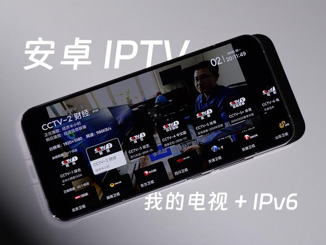myTV软件下载安卓版_官方手机app下载_myTV电脑PC端最新版本 myTV软件下载安卓版_官方手机app下载_myTV电脑PC端最新版本
