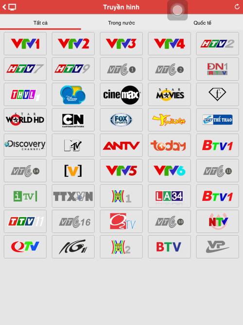myTV软件下载安卓版_官方手机app下载_myTV电脑PC端最新版本 myTV软件下载安卓版_官方手机app下载_myTV电脑PC端最新版本