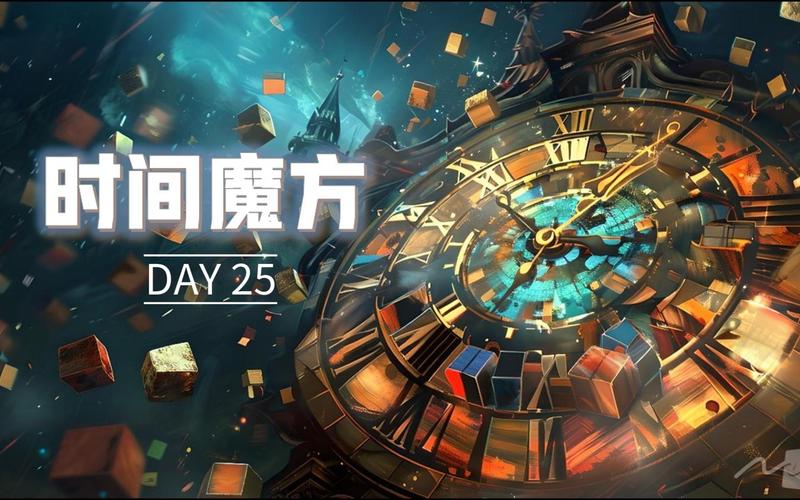 时间规划壁纸软件下载安卓版_官方手机app下载_时间规划壁纸电脑PC端最新版本 时间规划壁纸软件下载安卓版_官方手机app下载_时间规划壁纸电脑PC端最新版本