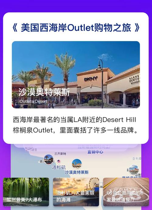 探途离线地图下载安卓版_官方手机app下载_探途离线地图电脑PC端最新版本 探途离线地图下载安卓版_官方手机app下载_探途离线地图电脑PC端最新版本
