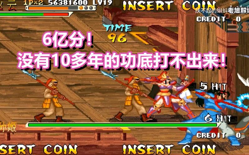 三国志战记最全游戏攻略解说_三国志战记最新游戏技巧通关 三国志战记最全游戏攻略解说_三国志战记最新游戏技巧通关