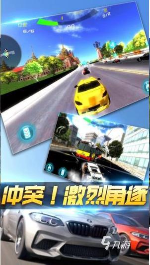 3D校车特技驾驶游戏下载_3D校车特技驾驶手游攻略_安卓苹果最新版本 3D校车特技驾驶游戏下载_3D校车特技驾驶手游攻略_安卓苹果最新版本