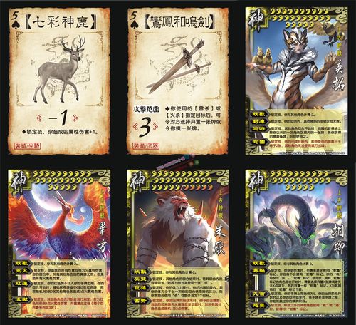 三国杀ol兑换码获取与使用全攻略_三国杀ol最新技巧助力通关 三国杀ol兑换码获取与使用全攻略_三国杀ol最新技巧助力通关