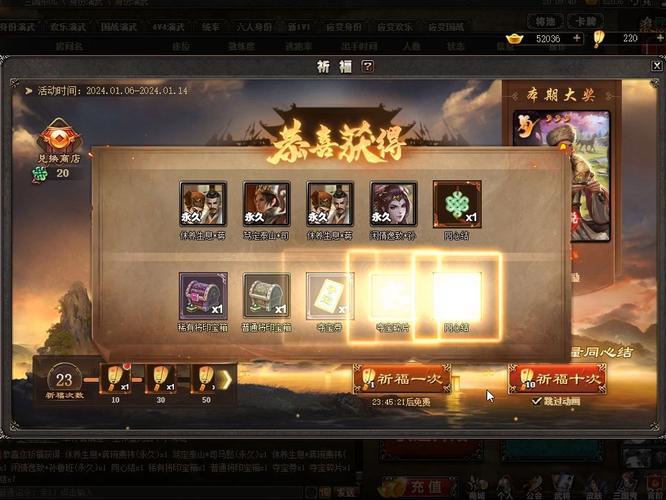 三国杀ol网页版超详细游戏攻略_三国杀ol网页版最新玩法技巧