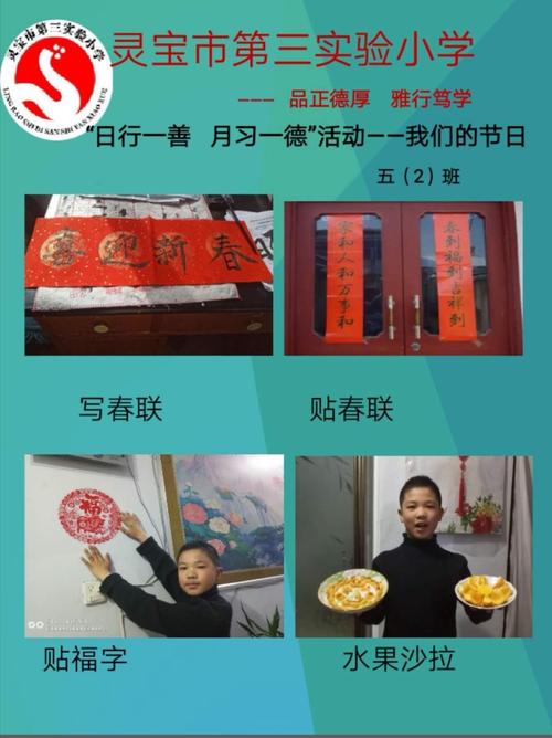 一德学品软件下载安卓版_官方手机app下载_一德学品电脑PC端最新版本 一德学品软件下载安卓版_官方手机app下载_一德学品电脑PC端最新版本