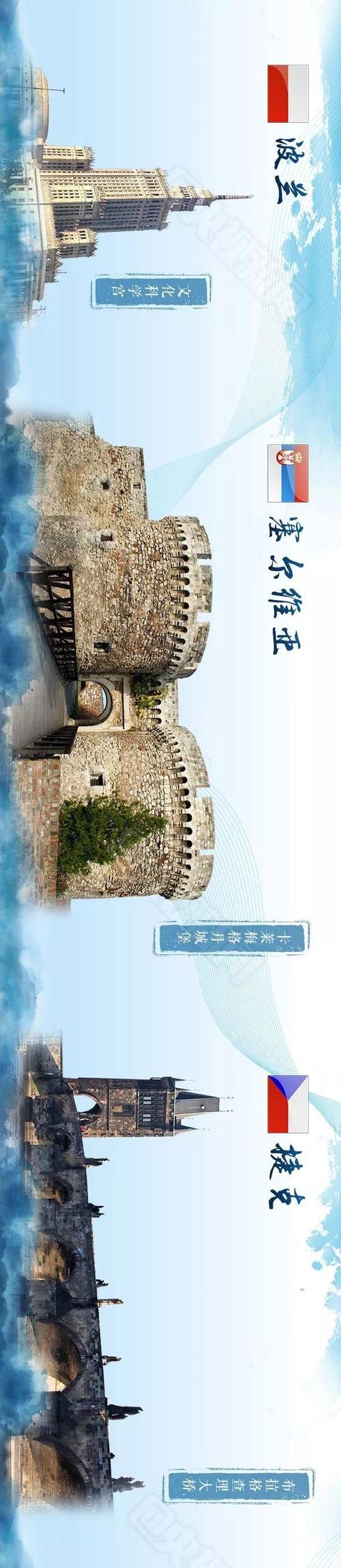 一带一路商城软件下载安卓版_官方手机app下载_一带一路商城电脑PC端最新版本 一带一路商城软件下载安卓版_官方手机app下载_一带一路商城电脑PC端最新版本