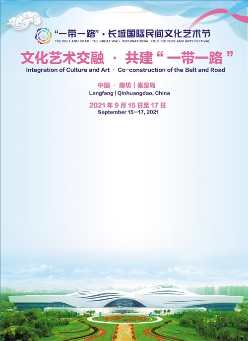 一带一路商城软件下载安卓版_官方手机app下载_一带一路商城电脑PC端最新版本 一带一路商城软件下载安卓版_官方手机app下载_一带一路商城电脑PC端最新版本
