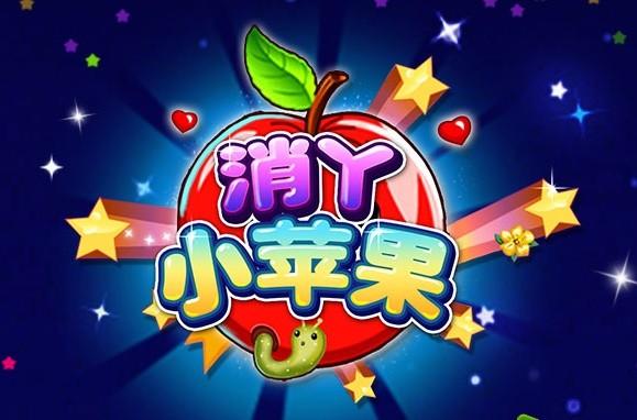 一指盟下载安卓版_官方手机app下载_一指盟电脑PC端最新版本