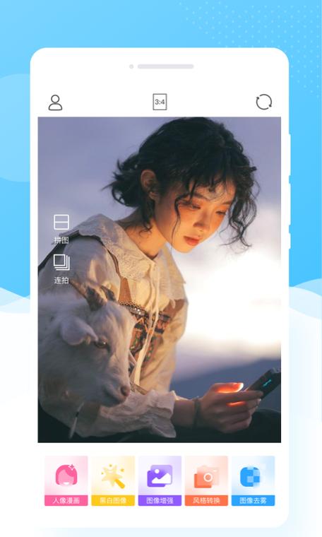 乐玩软件下载安卓版_官方手机app下载_乐玩电脑PC端最新版本 乐玩软件下载安卓版_官方手机app下载_乐玩电脑PC端最新版本