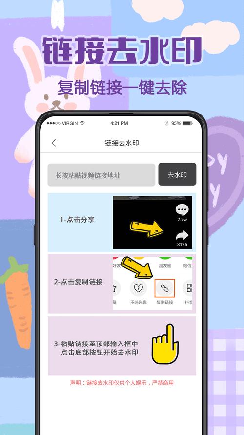 一刻水印相机下载安卓版_官方手机app下载_一刻水印相机电脑PC端最新版本 一刻水印相机下载安卓版_官方手机app下载_一刻水印相机电脑PC端最新版本