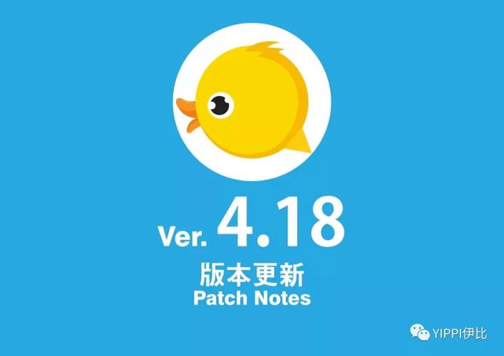 Yippi软件下载安卓版_官方手机app下载_Yippi电脑PC端最新版本 Yippi软件下载安卓版_官方手机app下载_Yippi电脑PC端最新版本