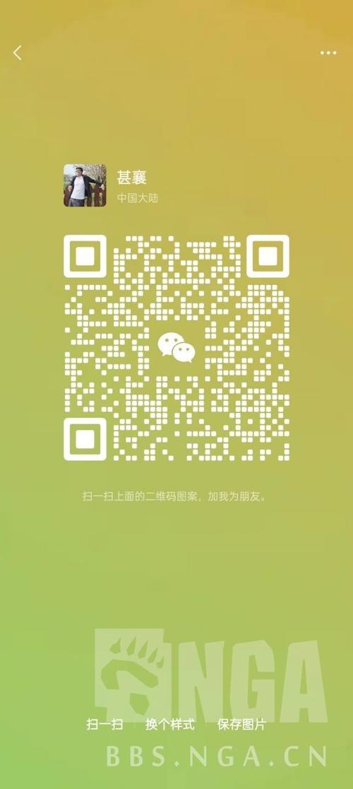 UU手机助手下载安卓版_官方手机app下载_UU手机助手电脑PC端最新版本 UU手机助手下载安卓版_官方手机app下载_UU手机助手电脑PC端最新版本