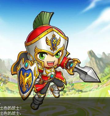 保卫冒险岛无敌版手游下载_保卫冒险岛无敌版官网下载_手机安卓苹果app 保卫冒险岛无敌版手游下载_保卫冒险岛无敌版官网下载_手机安卓苹果app