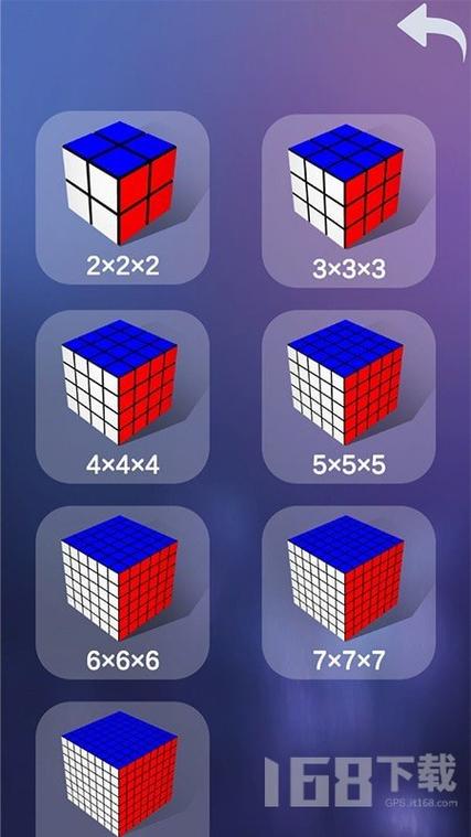 3D数字魔方游戏下载_3D数字魔方官方下载_安卓苹果app 3D数字魔方游戏下载_3D数字魔方官方下载_安卓苹果app