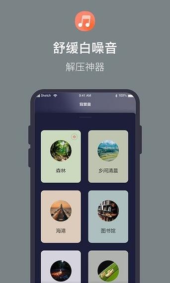 桌面时间倒数软件下载_官方PC端应用下载_桌面时间倒数最新版本 桌面时间倒数软件下载_官方PC端应用下载_桌面时间倒数最新版本