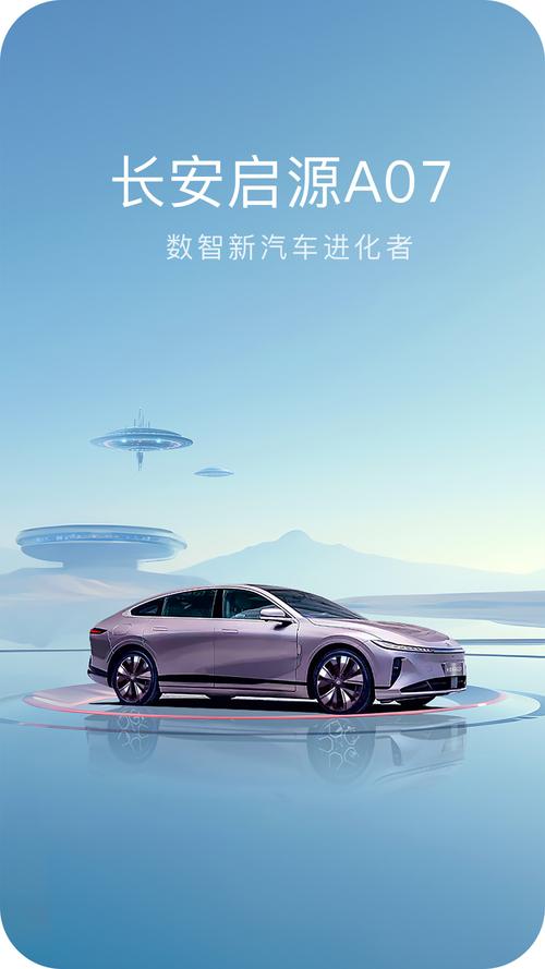 济南冠友出行软件下载安卓版_官方手机app下载_济南冠友出行电脑PC端最新版本
