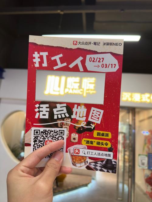 活点地图下载安卓版_官方手机app下载_活点地图电脑PC端最新版本 活点地图下载安卓版_官方手机app下载_活点地图电脑PC端最新版本