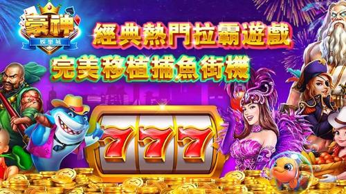 3D麻将连连连手游下载_3D麻将连连连官网下载_手机安卓苹果app