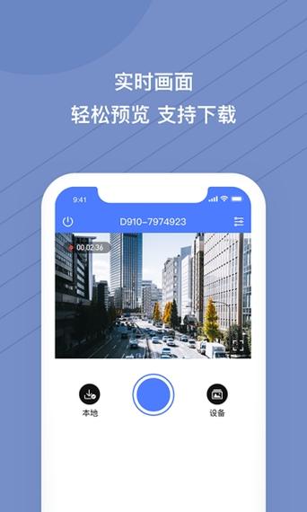 海智行软件下载安卓版_官方手机app下载_海智行电脑PC端最新版本 海智行软件下载安卓版_官方手机app下载_海智行电脑PC端最新版本