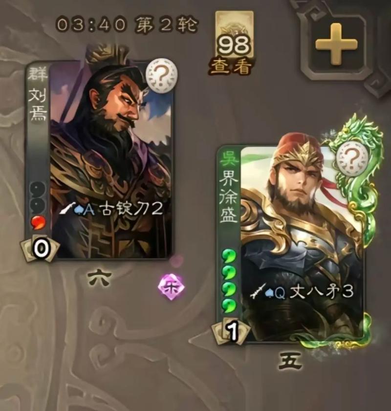 三国杀刘焉最全游戏攻略解说_三国杀刘焉最新游戏技巧通关 三国杀刘焉最全游戏攻略解说_三国杀刘焉最新游戏技巧通关