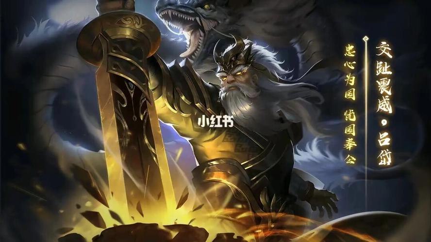 三国杀吕岱最全游戏攻略解说_三国杀吕岱最新游戏技巧通关 三国杀吕岱最全游戏攻略解说_三国杀吕岱最新游戏技巧通关